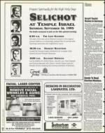 image of September 15, 1995 - number 12