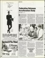 image of September 15, 1995 - number 18