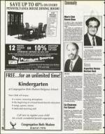 image of September 15, 1995 - number 24