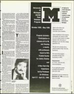 image of September 15, 1995 - number 39