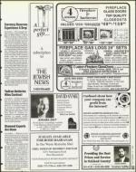 image of September 15, 1995 - number 53