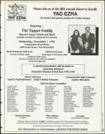 image of September 15, 1995 - number 77