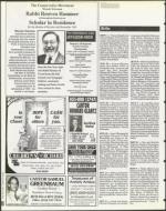 image of September 15, 1995 - number 126