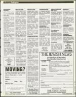 image of September 15, 1995 - number 153