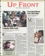 image of September 22, 1995 - number 3