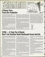 image of September 22, 1995 - number 8