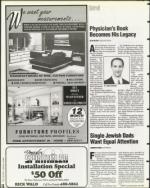 image of September 22, 1995 - number 16