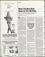 image of September 22, 1995 - number 18