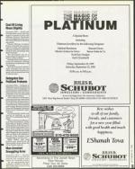 image of September 22, 1995 - number 19