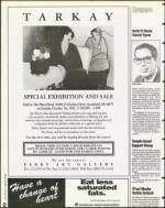 image of September 22, 1995 - number 32