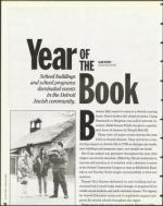 image of September 22, 1995 - number 36