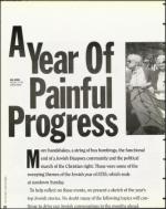 image of September 22, 1995 - number 42