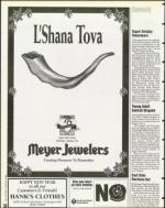 image of September 22, 1995 - number 50