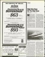 image of September 22, 1995 - number 74