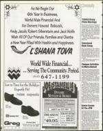 image of September 22, 1995 - number 156