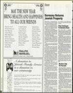 image of September 22, 1995 - number 200