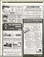 image of September 22, 1995 - number 234