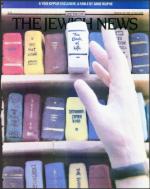 image of September 29, 1995 - number 1