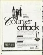 image of September 29, 1995 - number 6