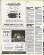 image of September 29, 1995 - number 12