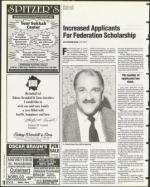 image of September 29, 1995 - number 18