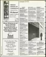 image of September 29, 1995 - number 32