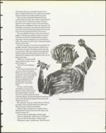 image of September 29, 1995 - number 37