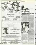 image of September 29, 1995 - number 46