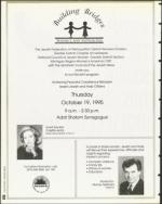 image of September 29, 1995 - number 82