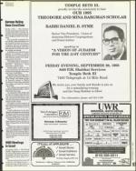 image of September 29, 1995 - number 111