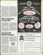 image of September 29, 1995 - number 135