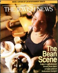 image of October 06, 1995 - number 1