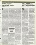 image of October 06, 1995 - number 9