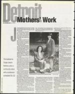 image of October 06, 1995 - number 14