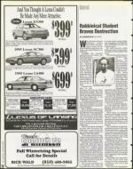 image of October 06, 1995 - number 20