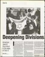 image of October 06, 1995 - number 32