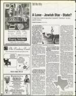 image of October 06, 1995 - number 38