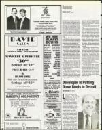 image of October 06, 1995 - number 42