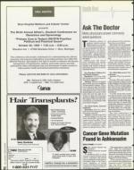 image of October 06, 1995 - number 52