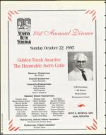 image of October 06, 1995 - number 60