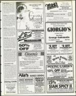 image of October 06, 1995 - number 99