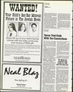 image of October 06, 1995 - number 118