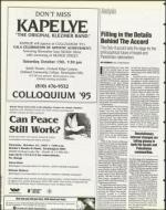 image of October 06, 1995 - number 120