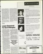 image of October 06, 1995 - number 121