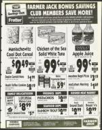 image of October 06, 1995 - number 129