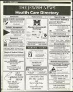 image of October 06, 1995 - number 130