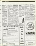 image of October 06, 1995 - number 135