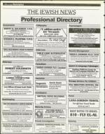 image of October 06, 1995 - number 136