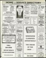 image of October 06, 1995 - number 138