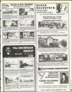 image of October 06, 1995 - number 147